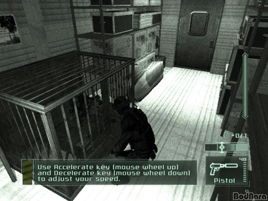 [연재] Gaming BenchMark : Splinter Cell Pandora Tomorrow DEMO Page 6:: 보드나라