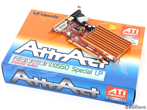Vista를 위한 새로운 X1300! AMD ATI Radeon X1550 5종 Page 6:: 보드나라
