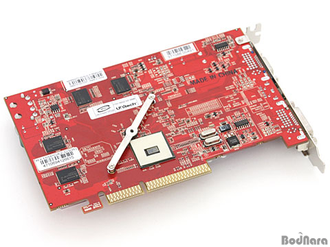 Vista를 위한 새로운 X1300! AMD ATI Radeon X1550 5종 Page 6:: 보드나라