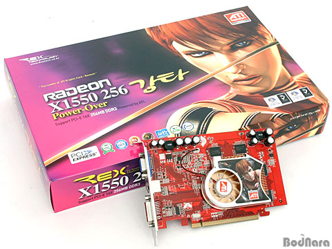 Vista를 위한 새로운 X1300! AMD ATI Radeon X1550 5종 Page 4:: 보드나라