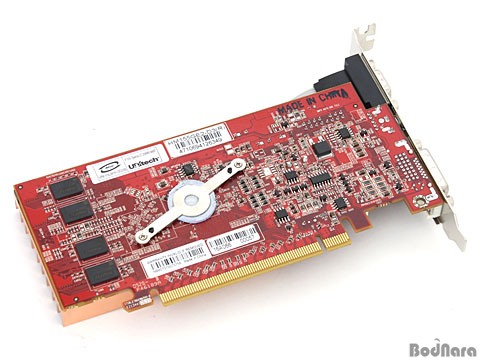 Vista를 위한 새로운 X1300! AMD ATI Radeon X1550 5종 Page 6:: 보드나라