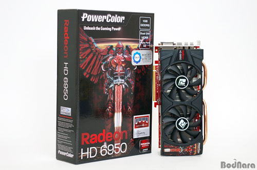 [프리뷰]듀얼바이오스와 듀얼팬으로 무장한 파워컬러 Radeon HD6950 1GB Page 1:: 보드나라