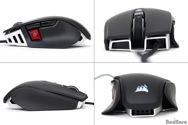 corsair harpoon wireless vs logitech g305