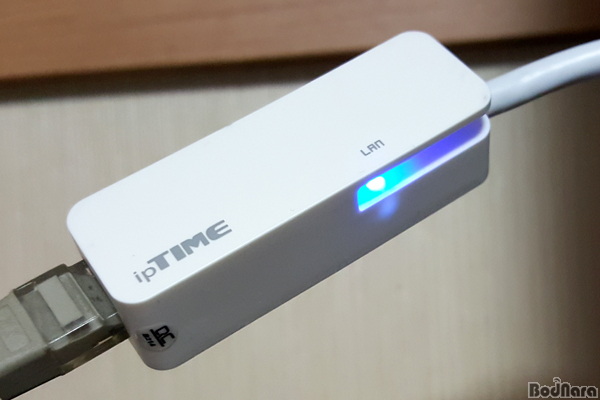 [리뷰]USB 3.0만 있으면 기가인터넷 OK, ipTIME U1G Page 1:: 보드나라