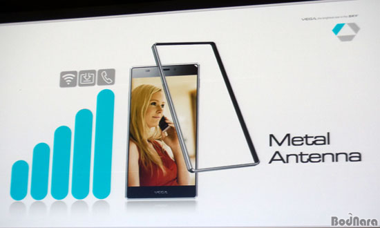 메탈 프레임과 인셀 디스플레이 탑재, 팬택 베가 아이언(VEGA IRON) 발표 Page 1:: 보드나라