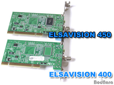 ELSA가 만들면 다르다? ELSA의 TV수신카드 ELSAVISION 400/450 Page 3:: 보드나라