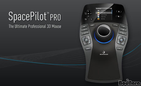 SpacePilot Pro:: 보드나라