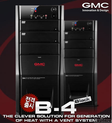 GMC, B-4 블랙 모델 출시:: 보드나라