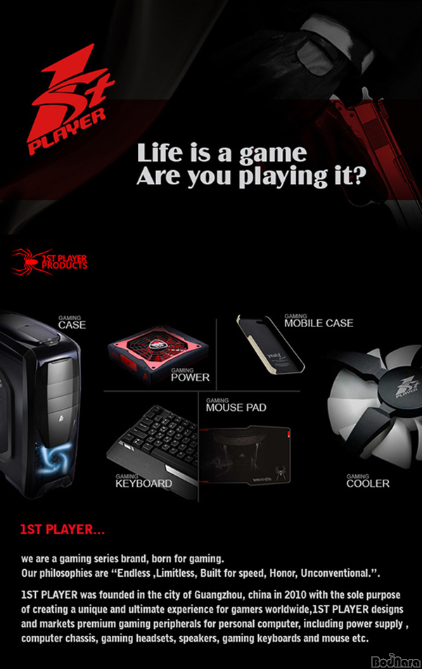 엑슬비젼코리아, 1ST PLAYER 제품군을 국내에 새롭게 런칭 및 출시 Page 1:: 보드나라