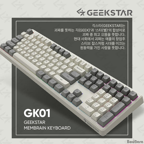 주연테크 이미지