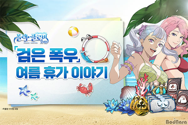 스튜디오빅 이미지