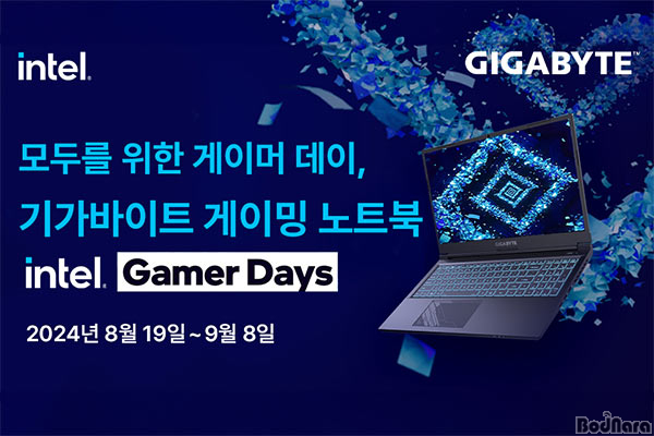 스캔데이 이미지