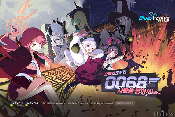 블루스토리 이미지