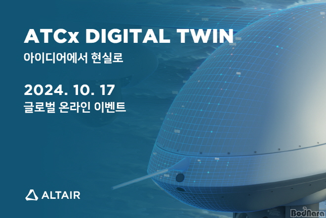 트윈모바일 이미지