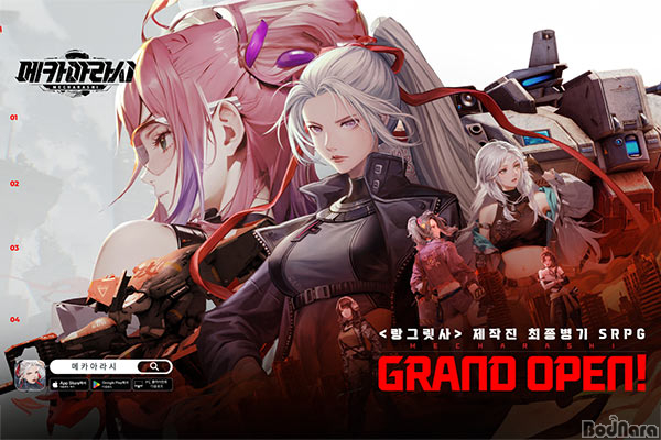 시작스튜디오 이미지
