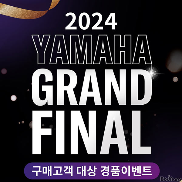 뮤직코리아 이미지