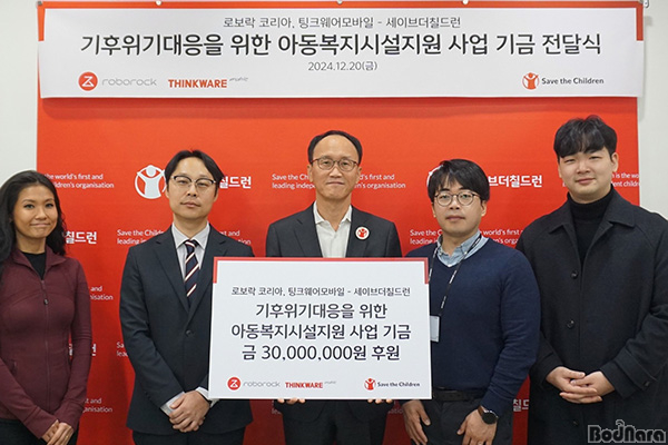 그린 유통사 이미지