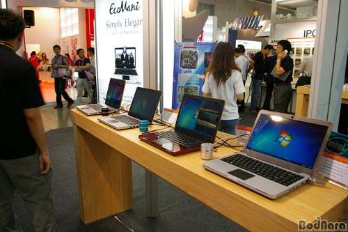 Ecomani Computer 컴퓨텍스 2011 : 컴퓨텍스, IT의 오늘과 내일을 말하다 Page 5:: 보드나라