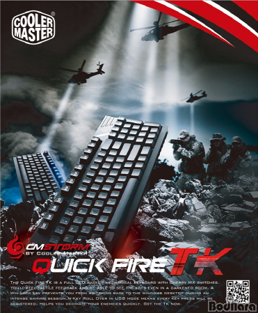 Quickfire Tk 대양케이스, 쿨러마스터 게이밍 기계식 키보드 Quick Fire TK 출시:: 보드나라