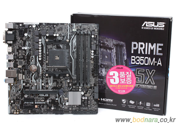 VGA 대란 속 게이머들을 구원하라, AMD 라이젠 5 2400G 게임 성능은? : 다나와 DPG는 내맘을 디피지
