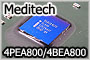 Ʋ׸ã! Meditech 4PEA800 / 4BEA800