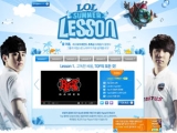 ̾ , °ӳݰ Բ 'LoL  '  