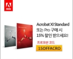  ũι XI, 15%  ¶ θ ǽ
