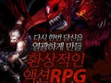 ,  ׼ RPG '' ÷ 