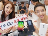 LG, LG Ʈ  'LG G2' ÿȸ 