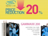 , DEEPCOOL CPU GAMMAXX200 