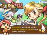 '̷ ġŲ for Kakao',  ̿  κ