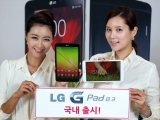 LG,  º LG G Pad 8.3  