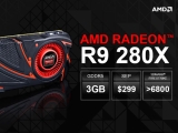 ο ̹  ս , AMD 󵥿 R9 280X