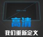 ߱ VIVO, 2K ÷̸ ä Ʈ ǥ 