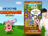  for Kakao,  ۽ ٿε 1   ÷  10 