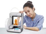ŵ, 3D 'ť(Cube)'  