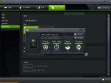 NVIDIA ÷ ϵ ڴ    ȭ ,  ÷ 