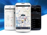 '̳ LTE  for Kakao',  ÷   ۽ 1 