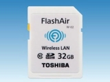 ù, Wi-Fi  SDHC ޸ ī FlashAir 32GB 