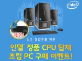 , Ͻ μ   PC ϴ ڿ ǰ 