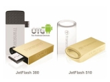 Ʈ, OTG  USB ÷ ޸ 'JetFlash 380' 