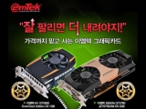 ̿,  GTX 700 / 600 ø 10   ǽ