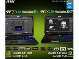 MSI ڸ,    ũ̼ GT70 / GT60 ø 