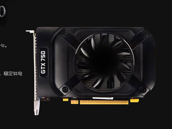 엔비디아 차세대 맥스웰 기반 지포스 Gtx 750 제품과 스펙 공개 보드나라