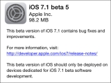 , iOS 7.1 Ÿ5 ڵ鿡 .. ø ο  ߰