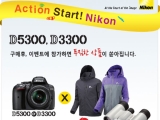 ̹¡ڸ, D5300/ D3300 DSLR   θ   