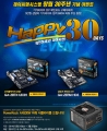̾ 30ֳ , ⰡƮ Z87 κ 600W Ŀö 