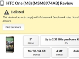 HTC One (M8) Ʈ, 3DMark  νƮ   Ʈ 
