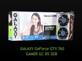 ڸ,  GTX 760/ 660 ̻   ġ   