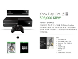 Xbox One ŰƮ  ð 4  , ̸ӵ  ?